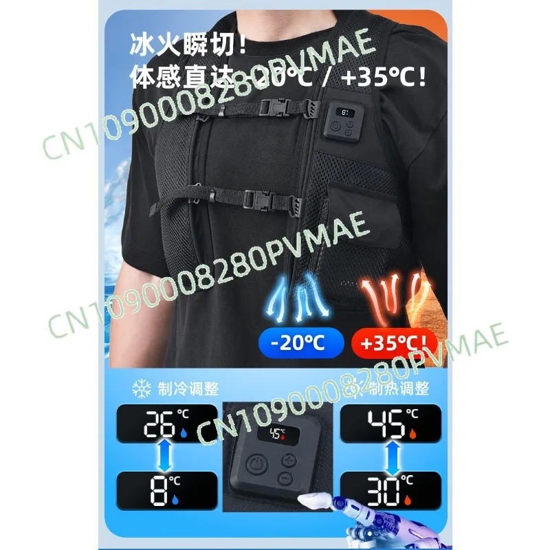 Fishing Vest - Rompi Pendingin Semikonduktor, Rompi AC Kontrol