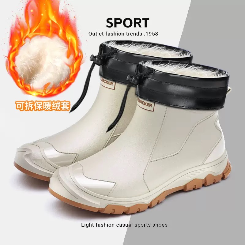 Fishing Socks - Sepatu Hujan Pria Tahan Air Kaus