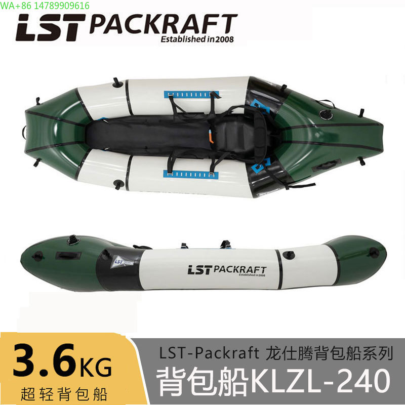 Fishing Backpack - Perahu Backpacker LST Produk Baru Happy