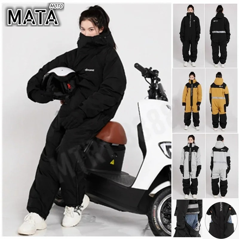 Fishing Jacket Waterproof - Jaket Motor Listrik Hangat Musim Dingin