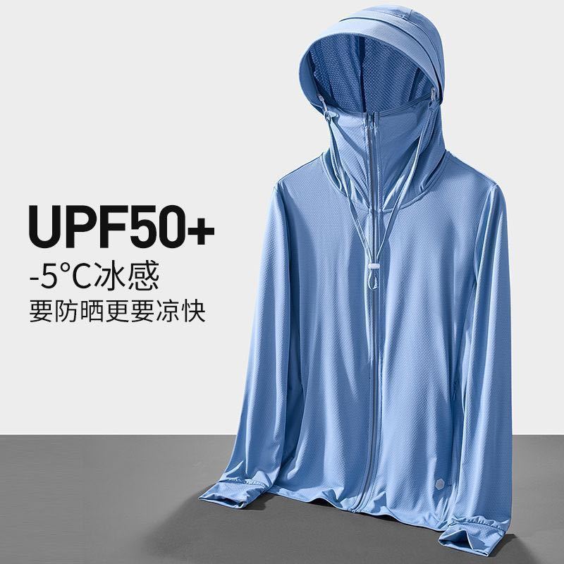 Jaket Pelindung Matahari Sutra - Fishing Shirt Uv Protection ulasan dan harga