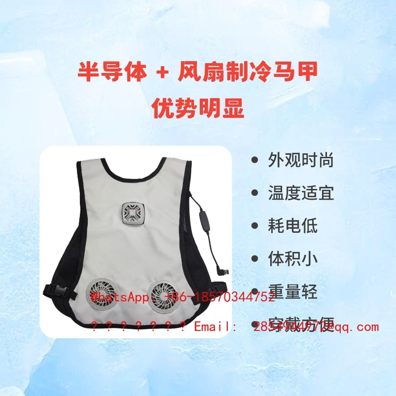 Pakaian Pelindung Musim Panas  - Fishing Vest ulasan dan harga