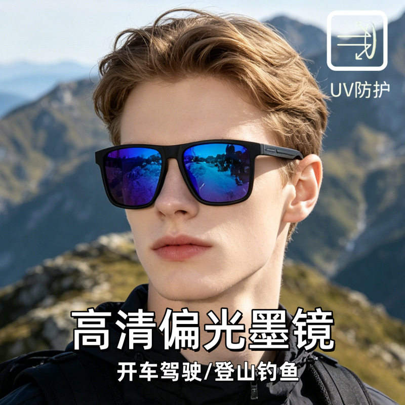 Kacamata Olahraga Pelindung Ma - Fishing Sunglasses Polarized ulasan dan harga