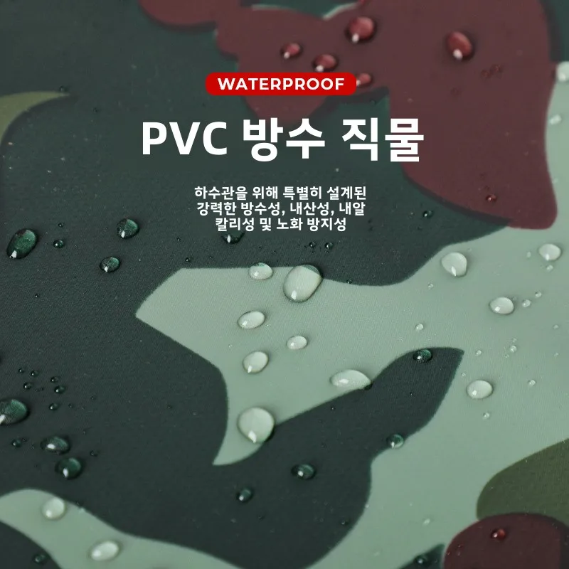 Celana Pancing Tahan Air denga - Fishing Pants Waterproof ulasan dan harga