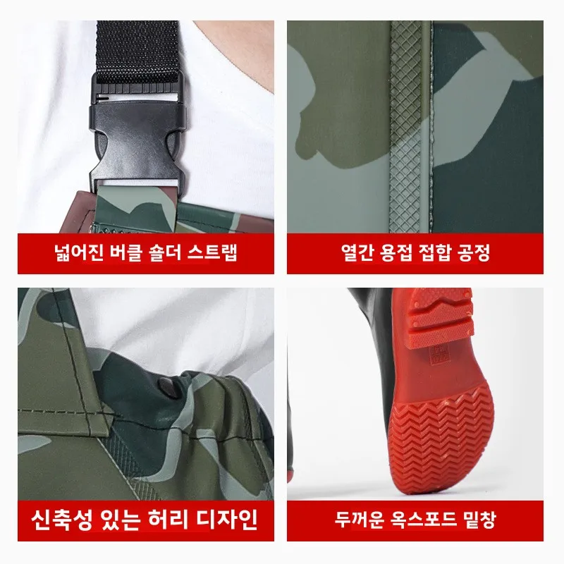 Celana Pancing Tahan Air denga - Fishing Pants Waterproof ulasan dan harga