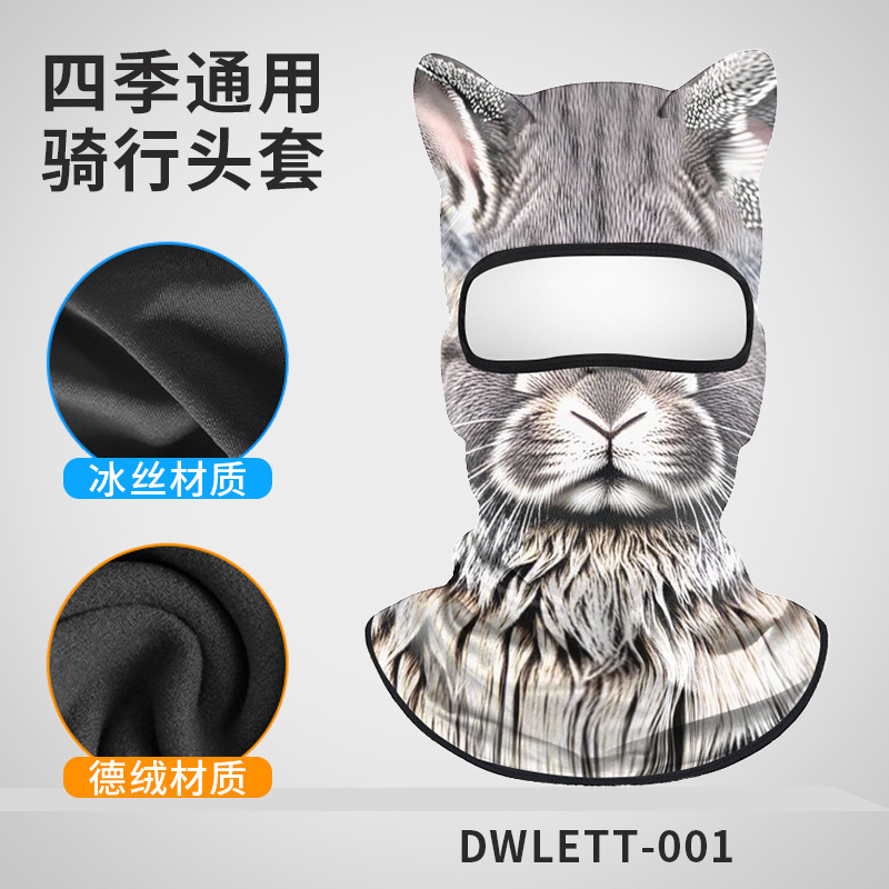 Masker Wajah Pelindung Matahar - Fishing Mask Sun Protection ulasan dan harga