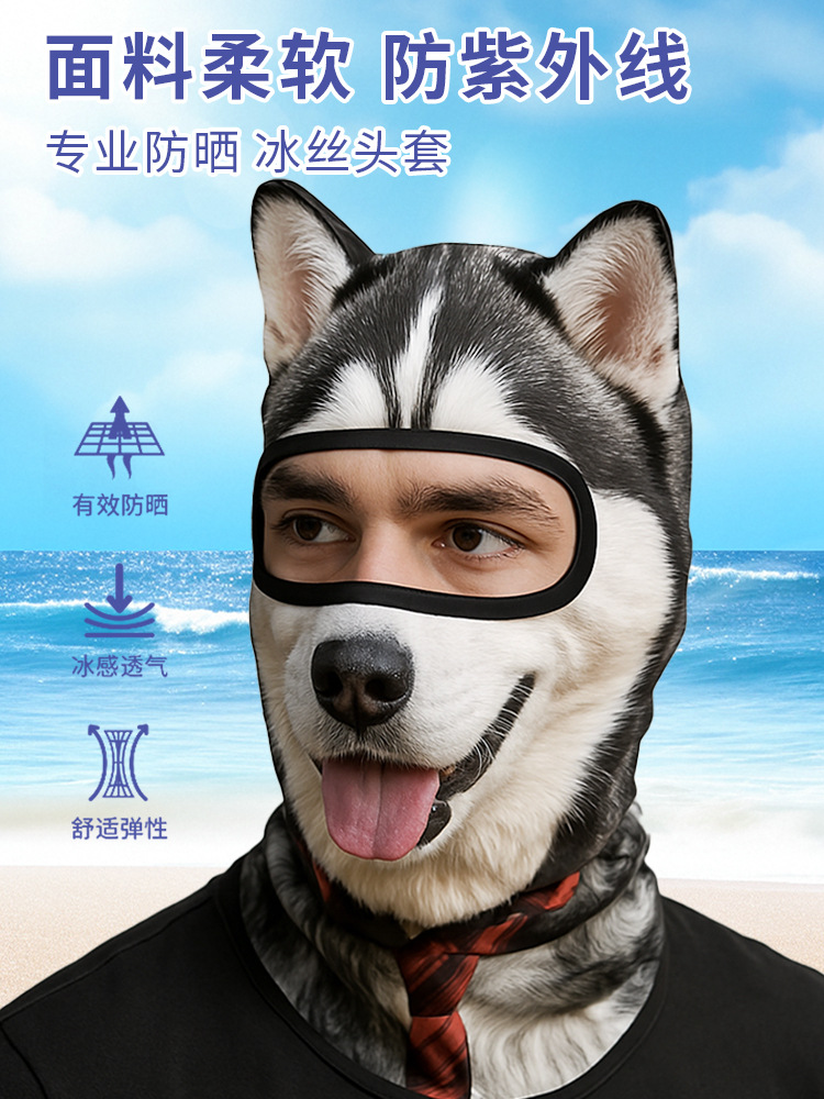 Masker Wajah Pelindung Matahar - Fishing Mask Sun Protection ulasan dan harga